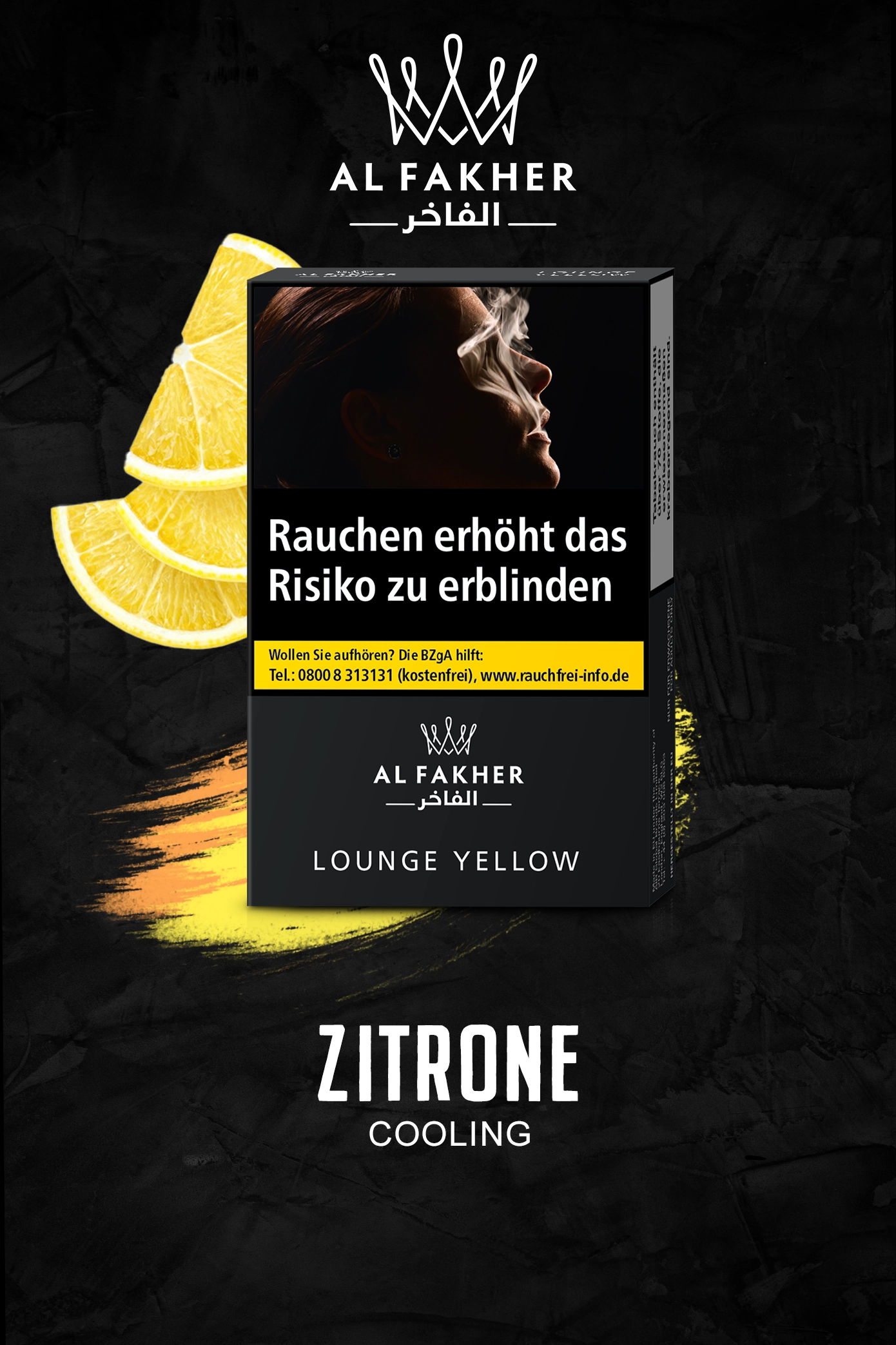 Al Fakher Tabak Lounge Yellow 20g